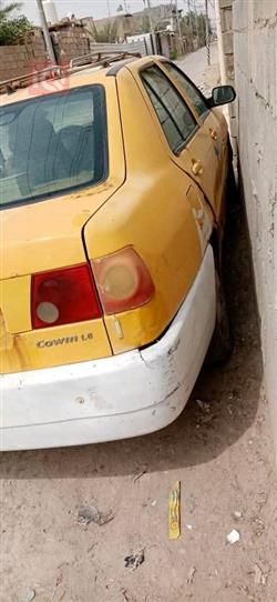 Chery Cowin